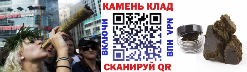 гидра вход нарко площадка официальный сайт Гашиш AMNESIA HAZE Ейск