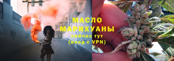 хмурый Осташков