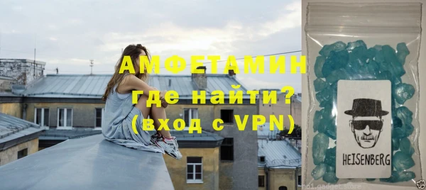 а пвп мука Богородицк