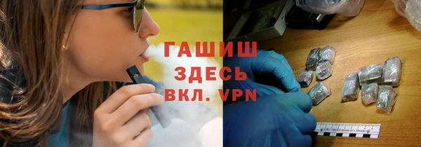 MDMA Богданович