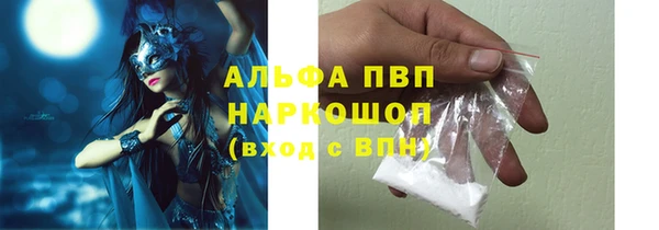 MDMA Богданович