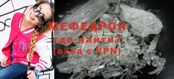 MDMA Богданович
