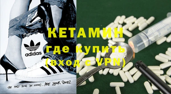 MDMA Богданович