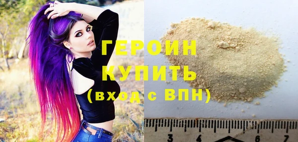 дмт Богородск