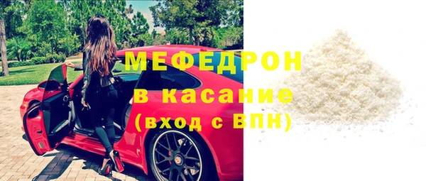 MDMA Богданович