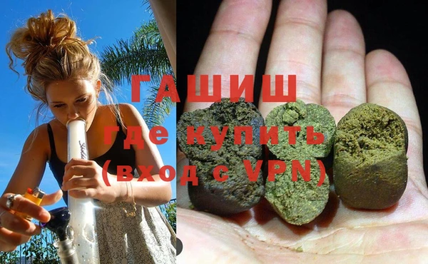 МДПВ Белокуриха