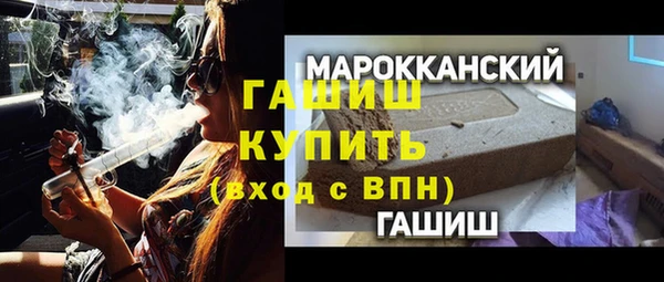 дмт Богородск