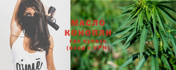 а пвп мука Богородицк